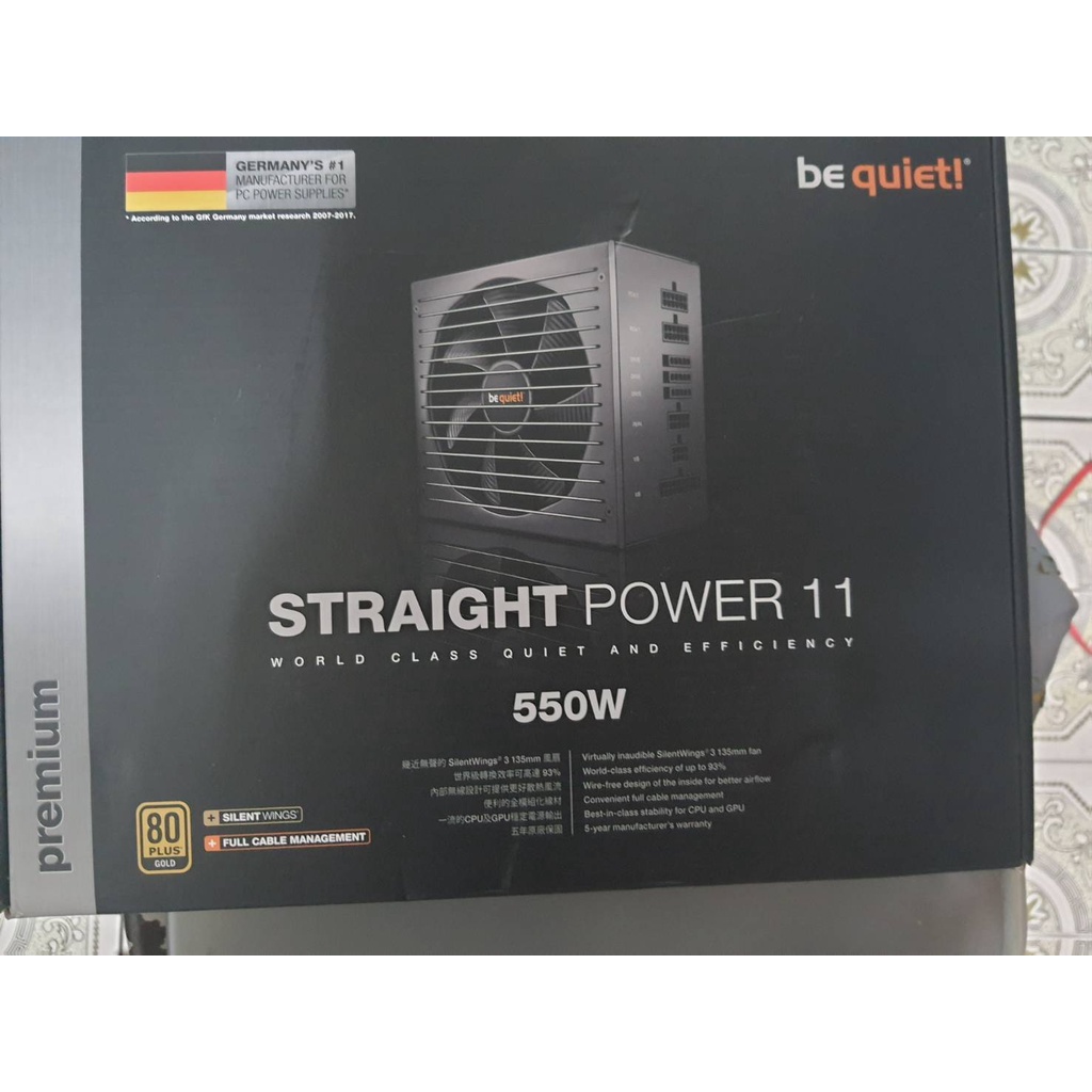be quiet straight power 550w