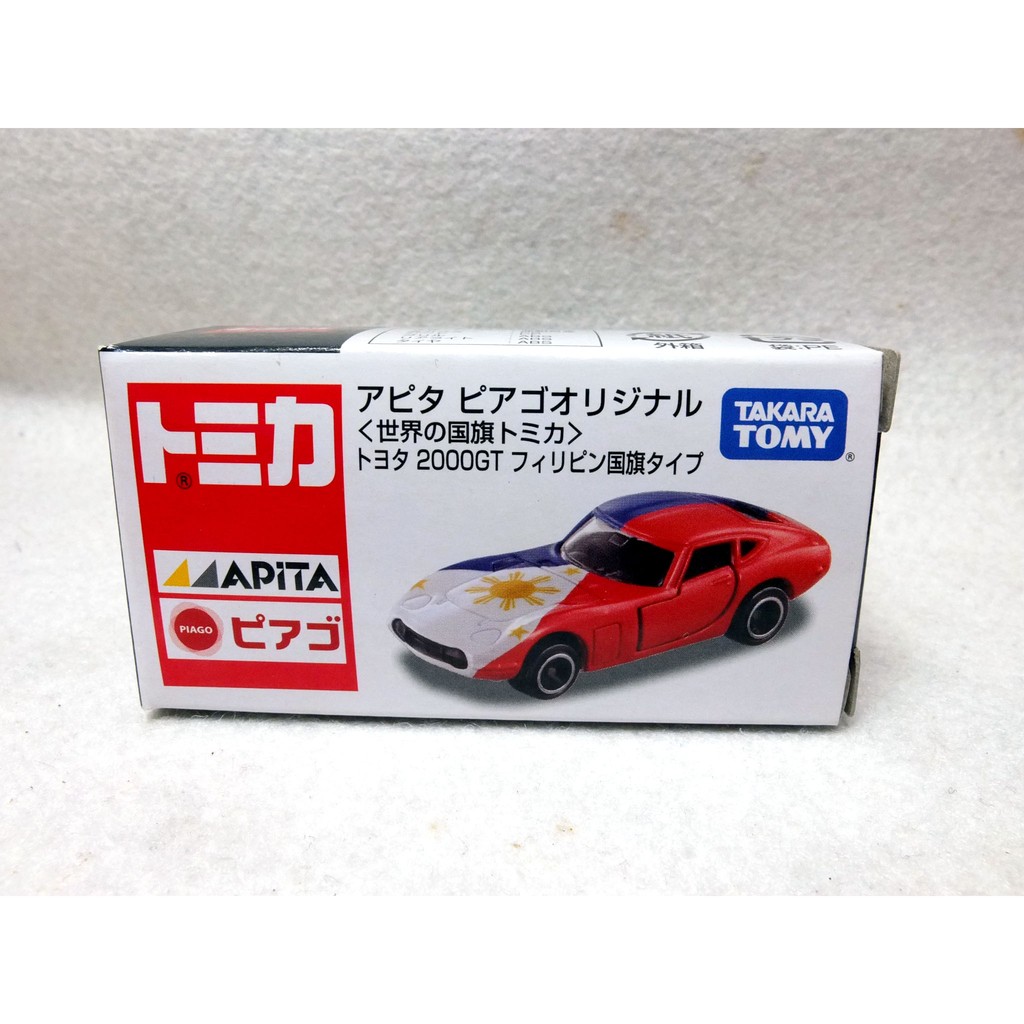 日版 TOMICA 多美 合金 限定版 2000GT 菲律賓 國旗車