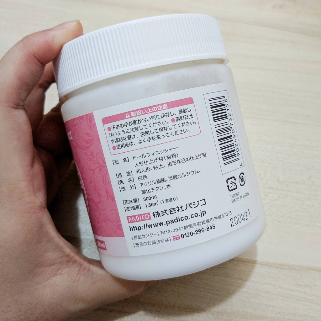 現貨 日本進口bjd胡粉塗料300ml 關節人形 手作材料 黏土 樹脂黏土 Diy 蝦皮購物