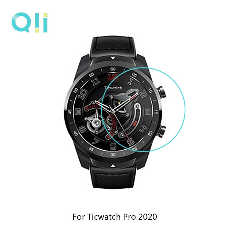 現貨 兩片裝 Qii Ticwatch Pro 2020 玻璃貼 鋼化玻璃貼 自動吸附 2.5D弧邊 手錶保護貼