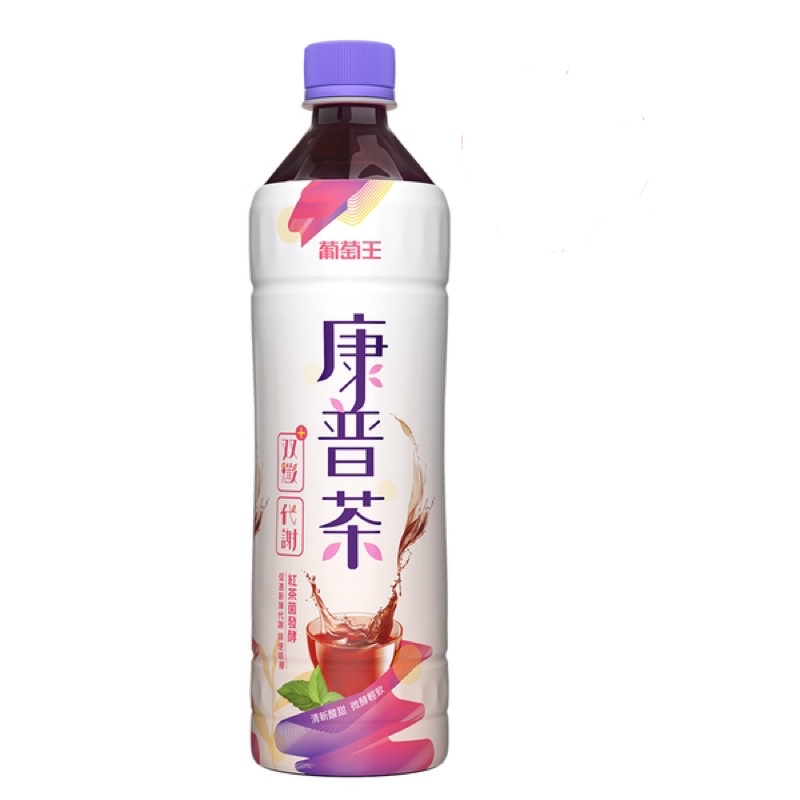 葡萄王-康普茶（紅茶菌發酵）530ml