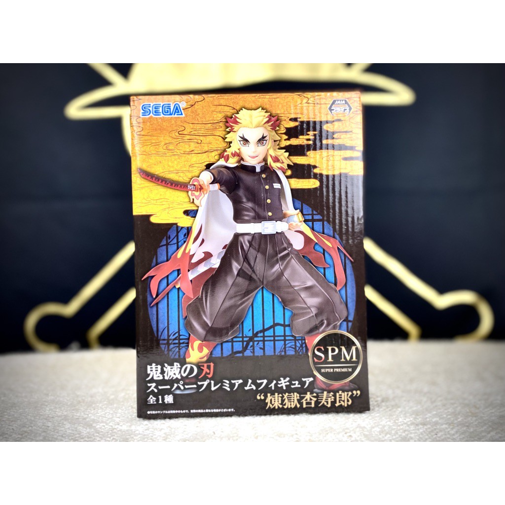 潮模工坊 Sega 景品sega Spm 鬼滅之刃煉獄杏壽郎 蝦皮購物