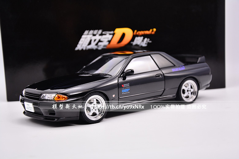 頭文字r32的價格推薦 21年5月 比價比個夠biggo