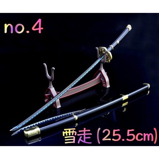 現貨 送刀架 One Piece 海賊王18款21 合金材質索龍航海王模型 蝦皮購物