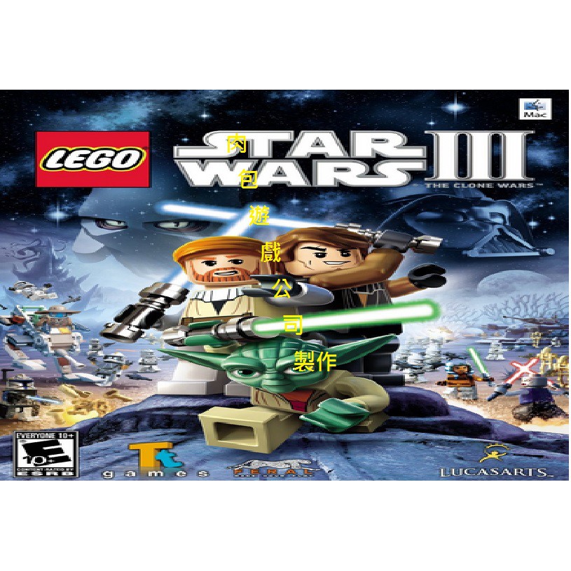 PC STEAM 樂高星際大戰3 複製人戰爭 LEGO Star Wars III: The Clone Wars