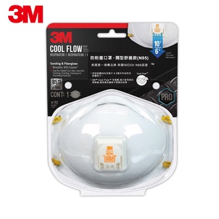 3M 防粉塵口罩-閥型舒適款(N95) 6入