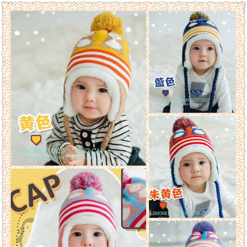企鵝花紋雙球毛帽/兒童冬季護耳帽/超可愛內刷毛冬季帽子