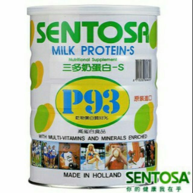 三多p93奶蛋白500g/罐