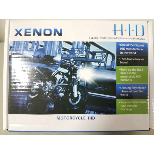 XENON HID 4300K大燈 H4 HS1 H6