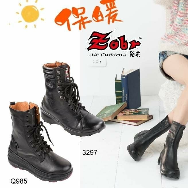 【SHOES】挑戰最低價 🎉路豹Zobr女【真皮氣墊靴系列】 時尚邊拉鍊裸靴 經典款短靴 邊拉鍊中筒軍靴 邊拉鍊長靴