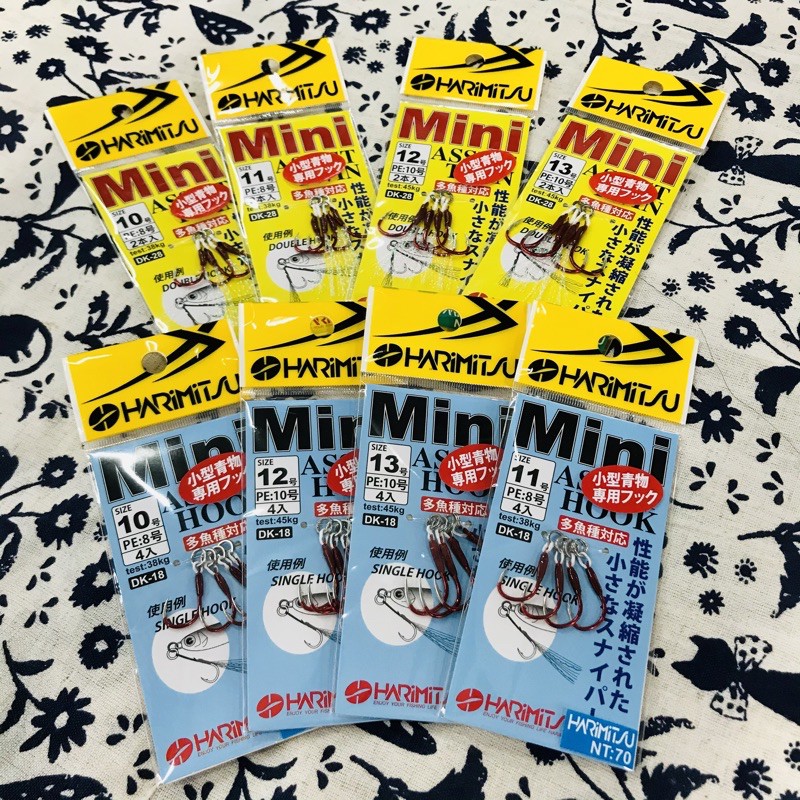 泉宏harimithu Mini小型青物釣鉤鐵板鉤將軍夫人的城堡 蝦皮購物