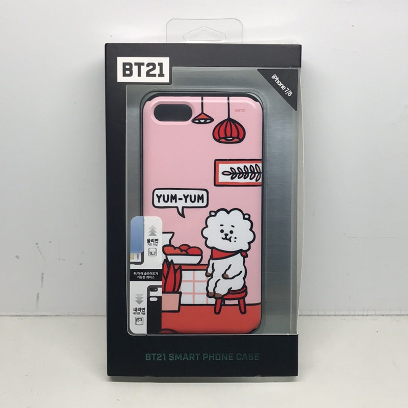 [二手］正版官方BT21 RJ iphone7 鏡子票卡夾兩用手機殼 bts 近全新