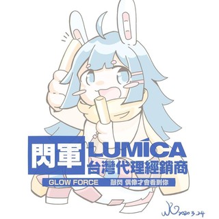 大閃光 優惠推薦 21年7月 蝦皮購物台灣