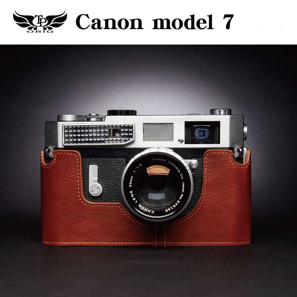 Canon Model 7的價格推薦- 2023年10月| 比價比個夠BigGo