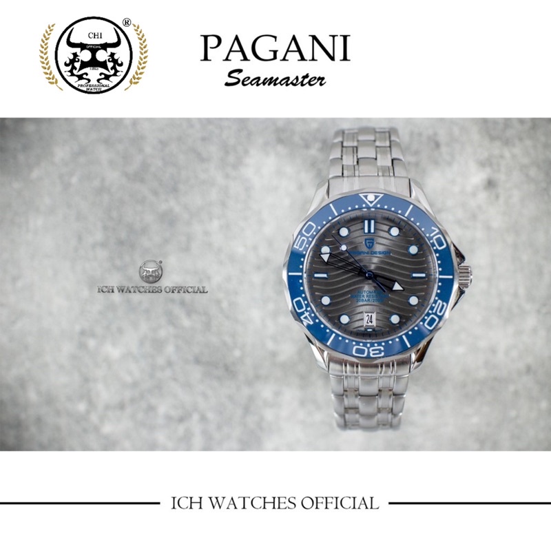 原裝進口Pagani design PD1685 Seamaster外銷版海馬機械錶-007手錶男錶致敬錶父親節禮物