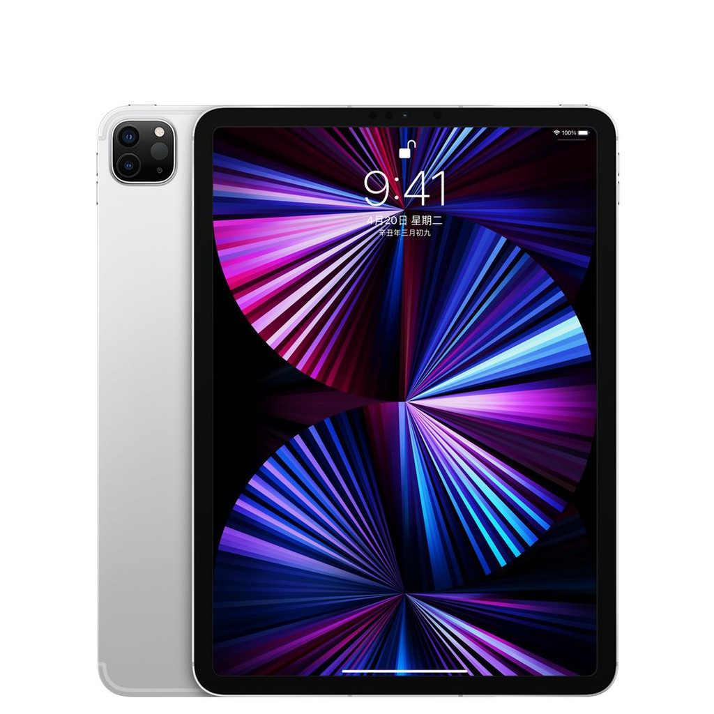 Apple iPad Pro 11吋 Wi-Fi 128GB 平板電腦 _ 台灣公司貨 (2021) + 贈