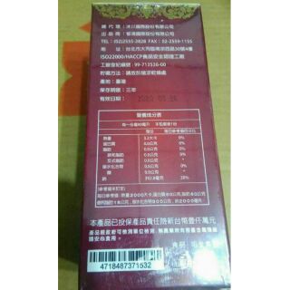 黃金草子實體錠 60粒裝 蝦皮購物