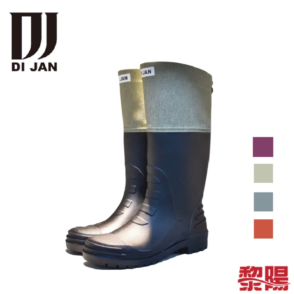 DI JAN 束口D3文青登山雨鞋 (4色)  雨鞋/防水/登山/戶外 34DIJD3