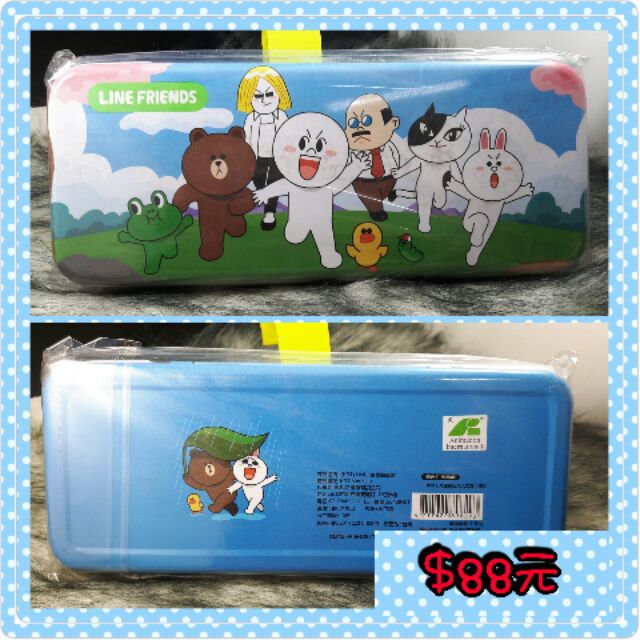Line 鉛筆盒鐵雙層的價格推薦- 2021年12月 比價比個夠BigGo