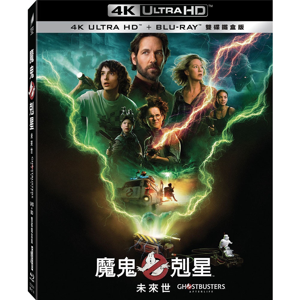 魔鬼剋星 未來世 (UHD+BD雙碟鐵盒版)(BD)(DVD)