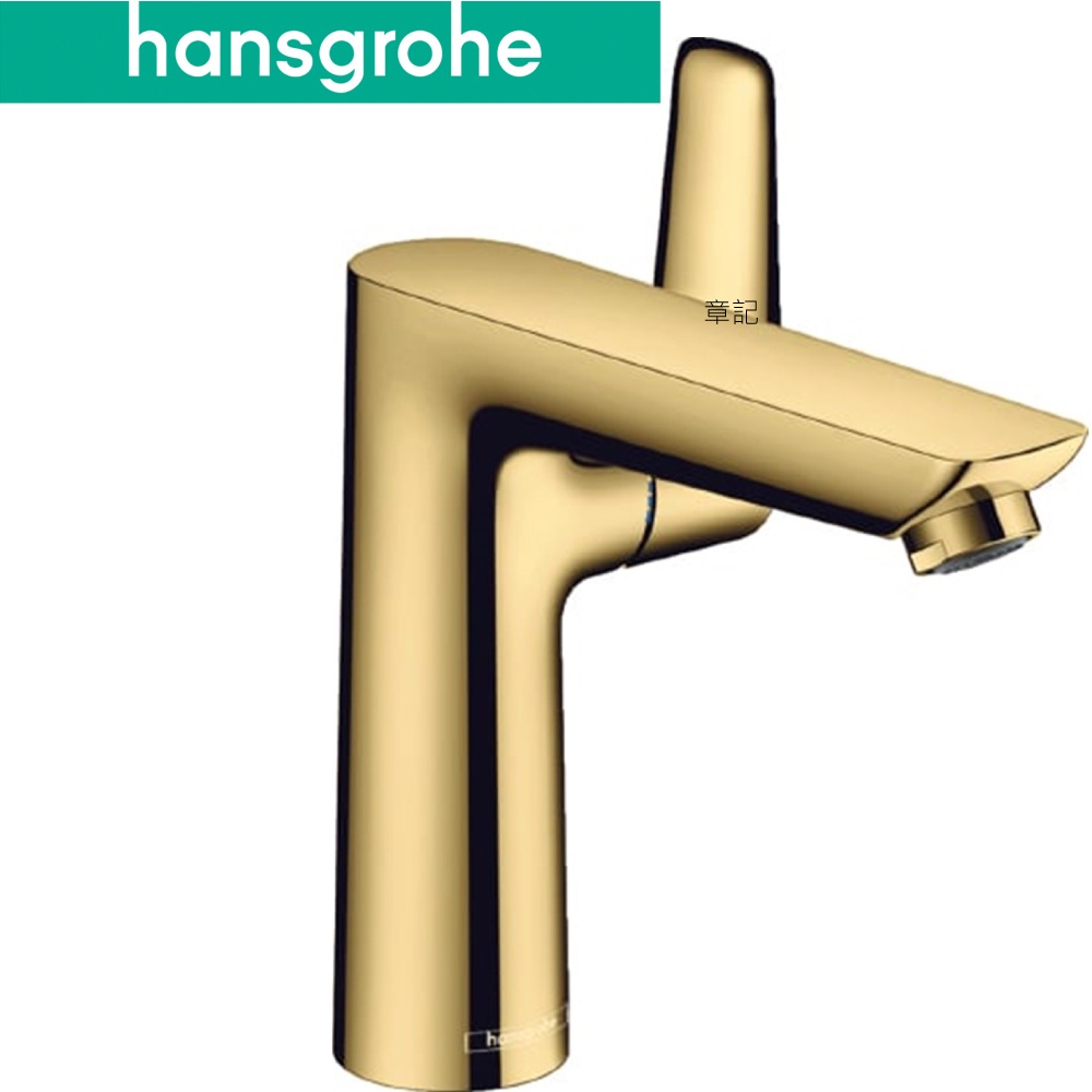 hansgrohe Talis E 臉盆龍頭(亮金) 71754-99