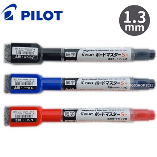 PILOT 百樂 可換卡水白板筆 細字 P-WMBSE-15F /一支入 附板擦 磁鐵白板筆 磁性白板筆