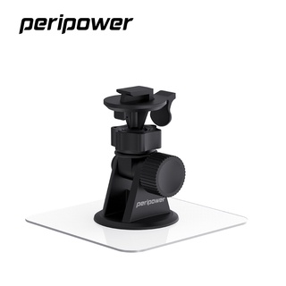 【peripower】MT-12 黏貼式行車紀錄器支架 (適用 T 頭)
