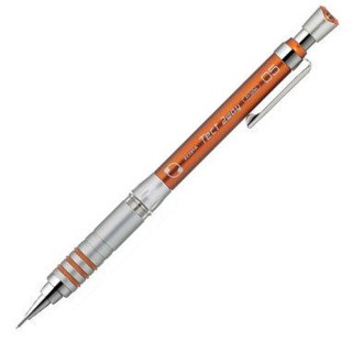 ZEBRA MA41 Frisha 0.5mm 搖按兩用自動鉛筆