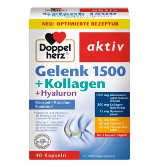 預購✈️德國🇩🇪多寶雙心牌  Doppelherz Gelenk 1500高單位 關節+膠原蛋白+玻尿酸膠囊 40粒