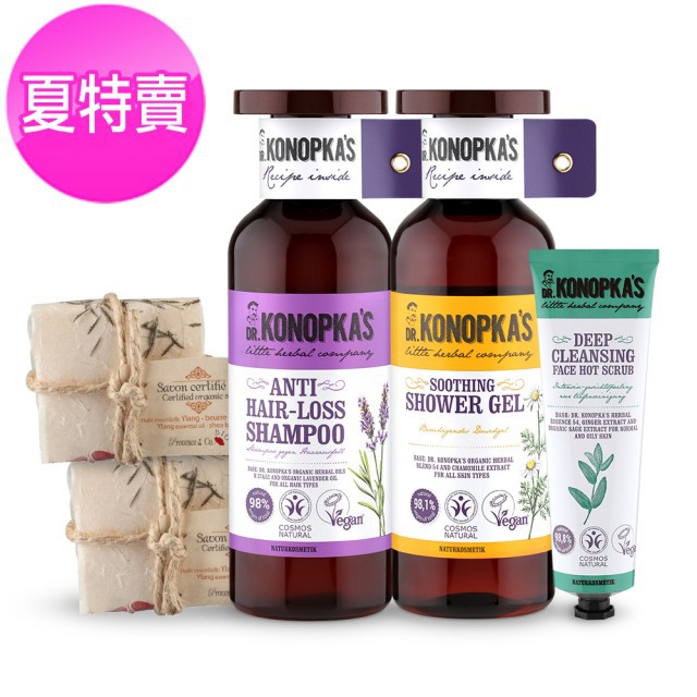 代購免運/DR.KONOPKA 經典花植豐盈潔身淨膚超值組(洗髮1+沐浴1+手工皂2+淨膚霜1)