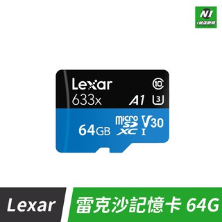 小米有品 MicroSD TF 記憶卡 class10 32GB 64GB 128GB 儲存 照片