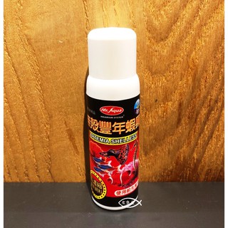 MR.AQUA 水族先生【高濃縮無殼豐年蝦卵 70ml】液體 適合淡、海水幼魚小型魚