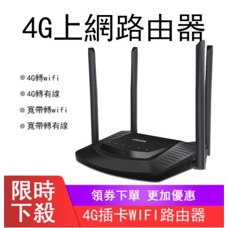 亞太台灣之星 Ptt Dcard討論與高評價網拍商品 2021年11月 飛比價格