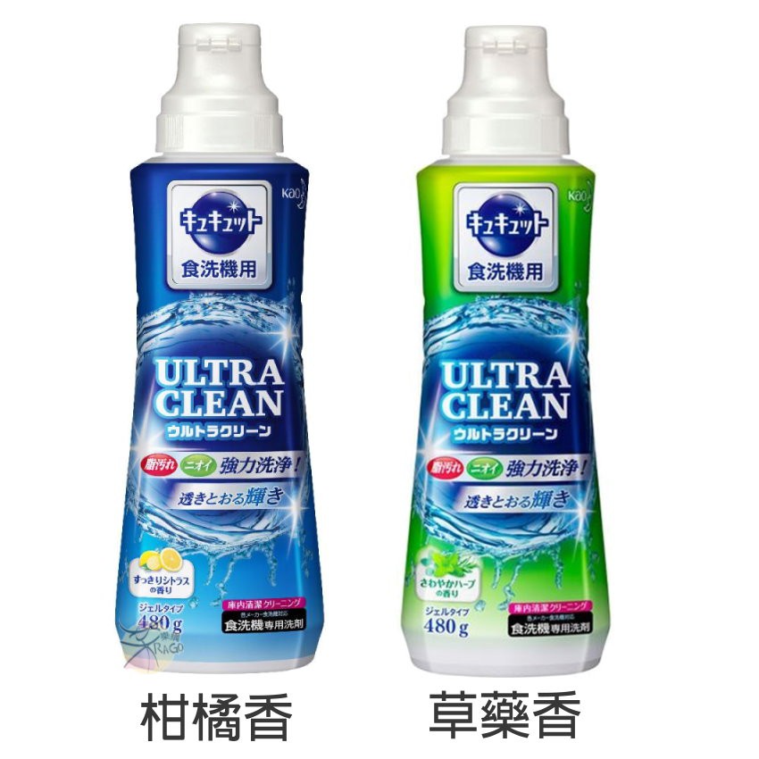 花王kao 洗碗機專用洗碗精 480g 【樂購RAGO】 酵素洗碗精 / 強力洗淨 日本製