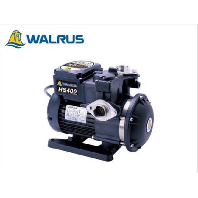 大井WALRUS HS400 HS400B  電子靜音型抽水機 不生鏽 ｢白鐵葉輪 保固兩年｣
