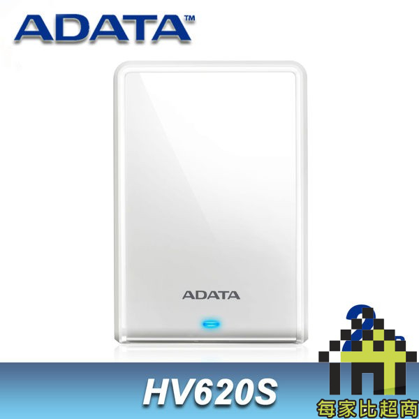 威剛 HV620S 2TB 2.5吋 USB 3.1 外接式行動硬碟-白 A-DATA 2T【每家比】