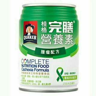 【桂格】完膳營養素237ml--癌症適用EPA配方（熱帶水果口味）