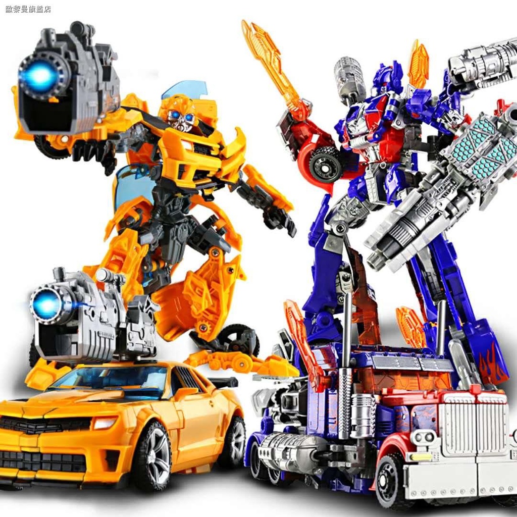 汽車機器人 變形機器人 大黃蜂 擎天柱 暴爆龍戰車 ☂◕變形玩具金剛擎天柱大黃蜂汽車機器人合金版模型兒童變形玩具男孩