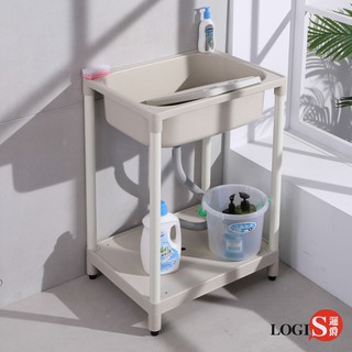 LOGIS｜ABS塑鋼洗衣槽 62CM*48CM 洗衣臺 含洗衣板 洗手檯 洗手槽 臉盆 浴櫃洗菜槽 洗碗【A1011】