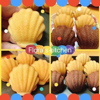 Flora’s Kitchen 原味/巧克力瑪德蓮小蛋糕🍰慶生會、二進禮物、婚禮小物～個別分裝，台北區域面交