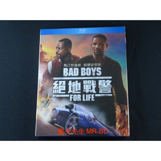 [藍光先生] 絕地戰警3 For Life ( 得利 ) DVD / BD Bad Boys For Life