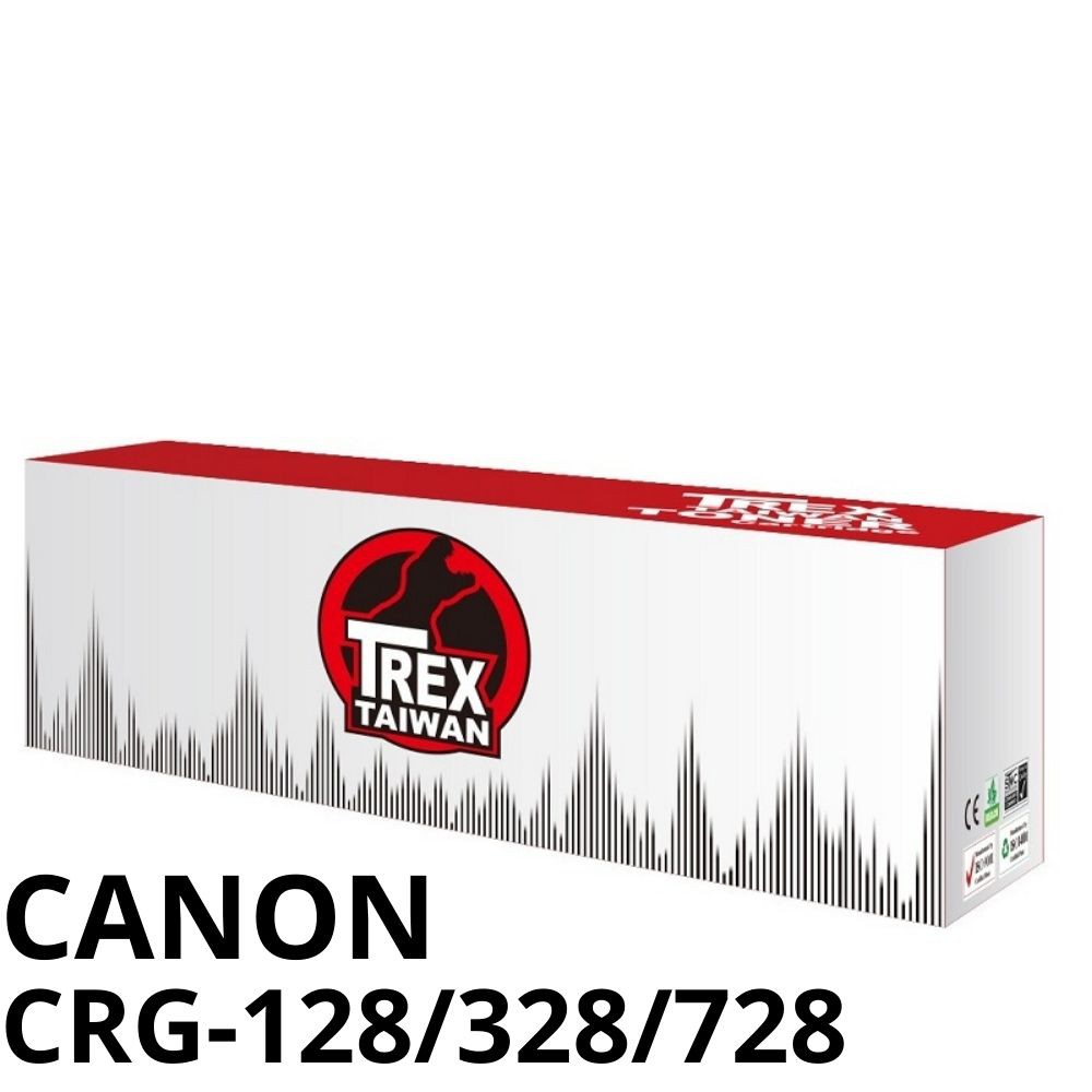 【T-REX霸王龍】CANON CRG128/328/728 副廠相容碳粉匣