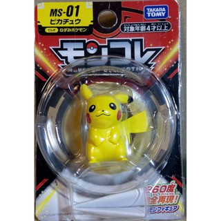 精靈王的夢想百貨【日本正版】是現貨哦《寶可夢公仔MS系列-ピカチュウ 皮卡丘》TAKARA TOMY│神奇寶貝│#025