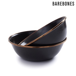Barebones CKW-340 琺瑯碗組 / 炭灰 【兩入一組】(湯碗 飯碗 餐具 備料碗)