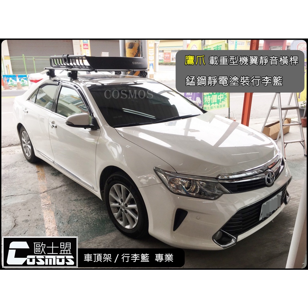 Altis車頂架 優惠推薦 汽機車零件百貨2021年12月 蝦皮購物台灣