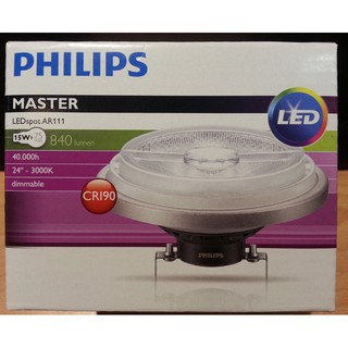 PHILIPS 飛利浦 LED AR111 12V 15W 2700K 3000K 24D 40D 燈泡 可調光