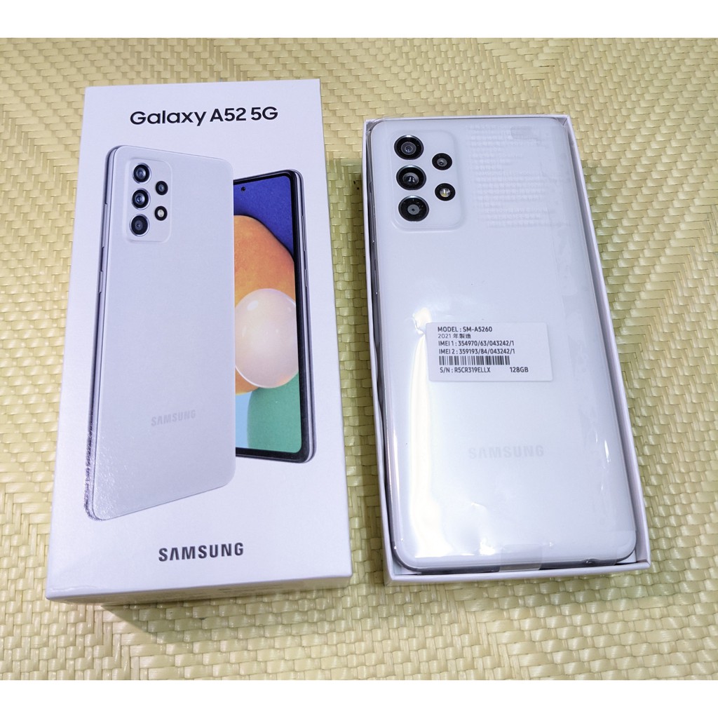 全新 SAMSUNG Galaxy A52 5G (6G/128G) 智慧型手機