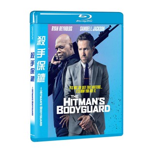 二手《殺手保鑣》市售版藍光BD(威望公司貨)(愛情限時簽.換腦行動.綠光戰警.異星智慧.死侍2.名偵探皮卡丘)萊恩雷諾斯