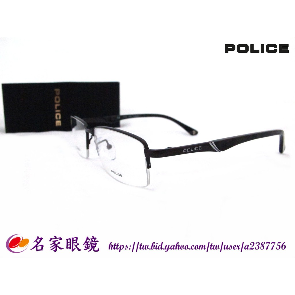 【名家眼鏡】Police紳士鈦合金金屬半框黑色塑膠鏡腳PL448K-0530【台南成大店】