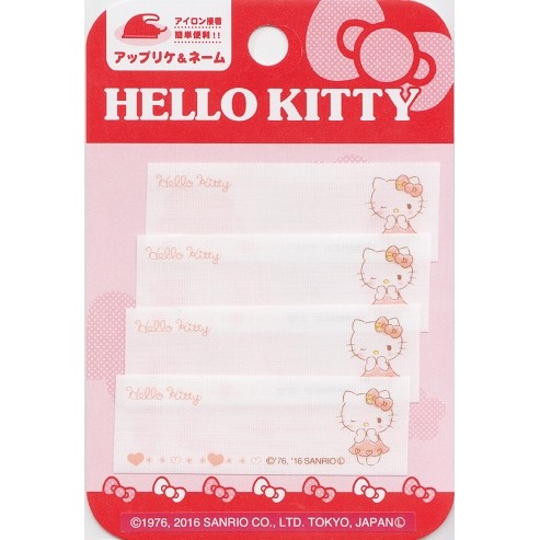 ♡松鼠日貨♡日本進口 kitty 眨眼 燙布貼 姓名貼
